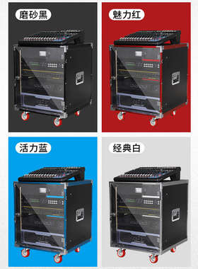 10U12U带透明门专业功放音响机柜16U调音台航空机柜机架音响机柜