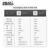 排气扇抽风机卫生间排风厕所换气厨房强力窗式 家用油烟墙壁