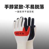 双狼劳保手套工地干活搬砖耐磨耐油钢筋工防割加厚橡胶软胶片手套