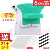 双面擦神器洗窗户家政擦玻璃清洁器刮窗器水家用工具高空保洁专用