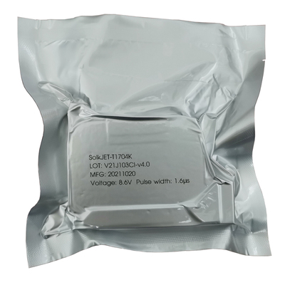 SolkJET-T1704K/IQ800/880手持喷码机原装进口溶剂快干型黑色墨盒