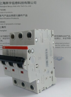 ABB小型断路器S203-C80三极380V三相空气开关3P80A代替S283-C80