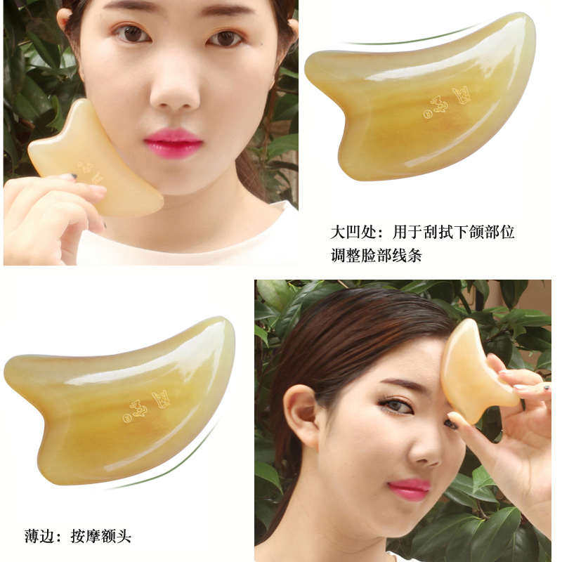 天然黄牛角面部刮痧板按摩牛角排毒背部颈部脸部眼部全身通用淋巴