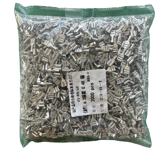 线耳 冷压端子 接插件 6.3插簧 2000祇黄铜镀铜锡0.4厚 接线端子