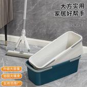 拖把桶长方形加长加厚墩布平板大号家用拖地桶免手洗平板拖把桶