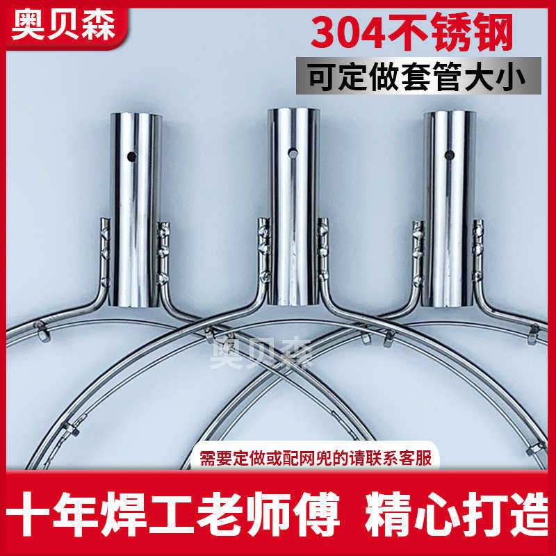 304不锈钢抄网圈实心双圈防割捞海鲜河鱼巨物抄网头光圈水库鱼塘