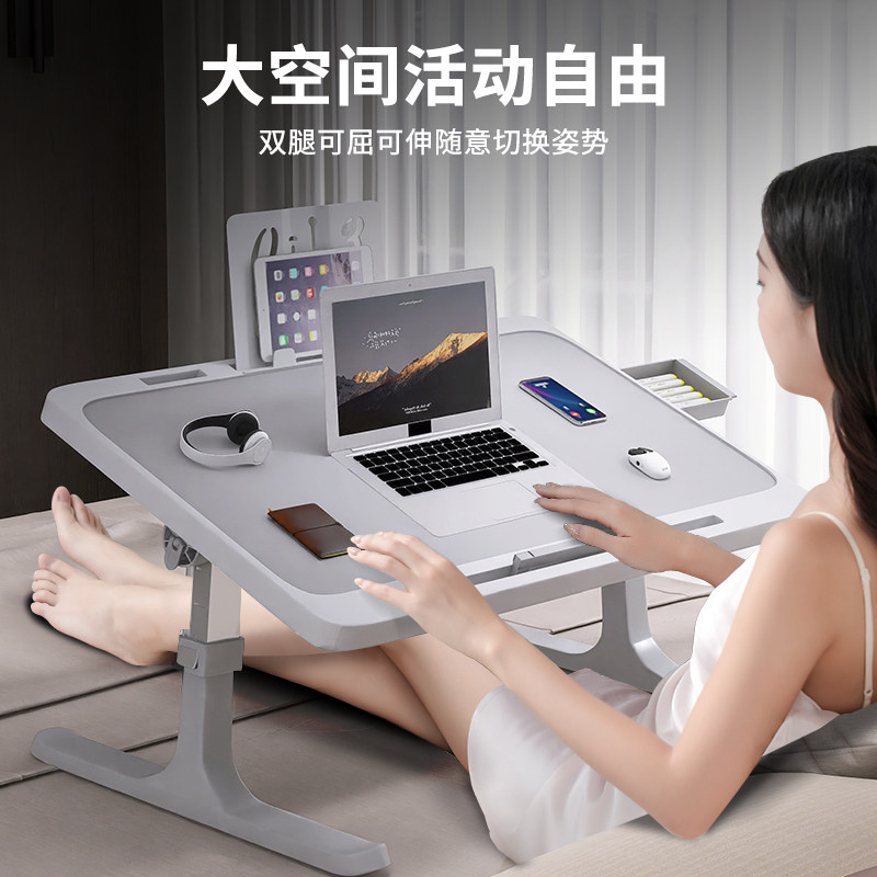 喵同学床上小桌子大学生宿舍笔记本电脑桌支架家用折叠桌懒人阳台