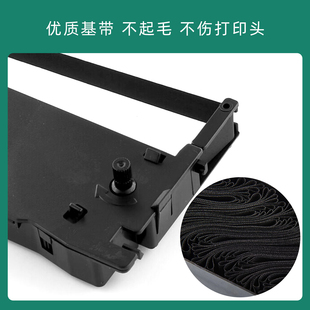 顺丰 打印机FP620K 多好适用映美牌FP 色带FP312K针式 620 630K