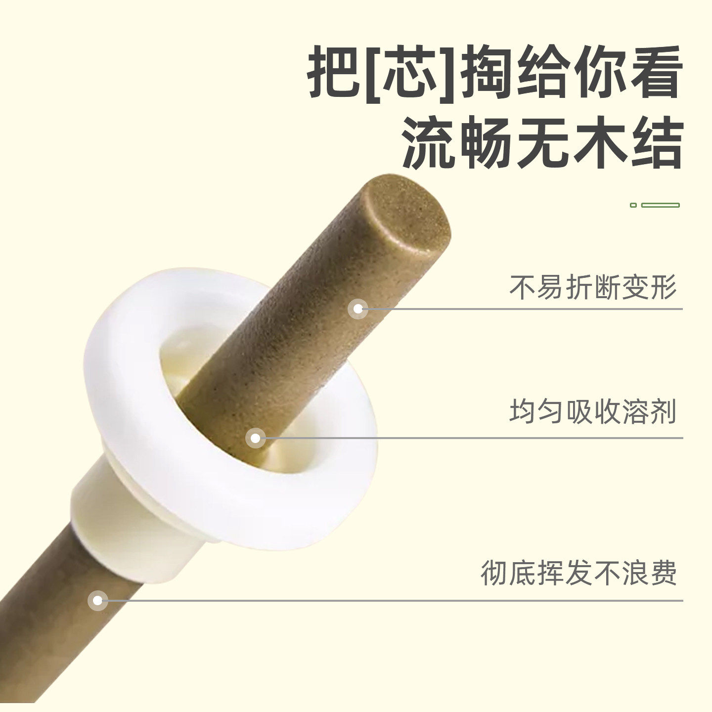 灭害灵电热蚊香液2瓶+1器 灵灵虎无味无香驱蚊利器电蚊液41ml/瓶