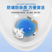 小便池除臭块芳香球过滤网尿斗香块防溅垫厕所除臭球酒店物业商用
