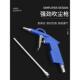 高压金属吹风枪空压机气泵枪气吹枪吹灰除尘气动工具吹气枪吹尘枪