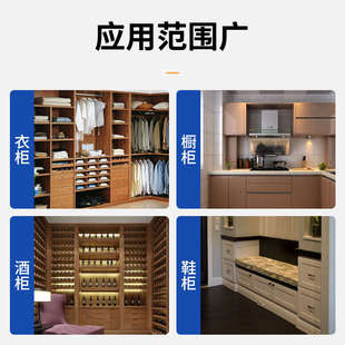 橱柜自动开门灯亮关门灯灭酒柜门碰开关按压碰触门控衣柜开关专用