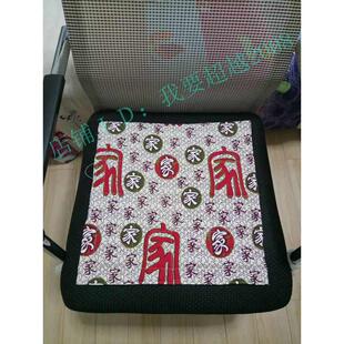 纯艾绒坐垫 抗空调病除湿驱寒 温经络 补阳气 打坐禅修瑜伽垫