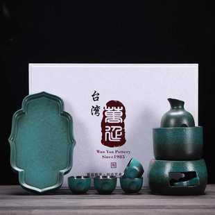 清酒壶套装 日式 家用黄酒烫酒器温酒壶陶瓷热酒器酒杯清酒具