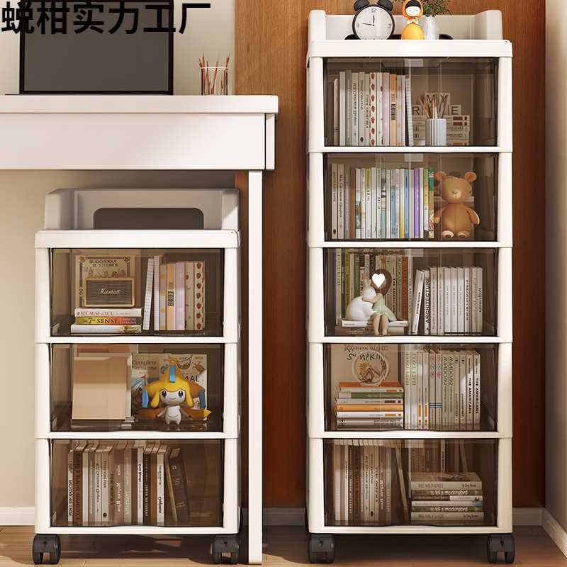 角柜转角柜客厅墙角置物架落地可移动家用拐角柜多层储物柜子靠墙