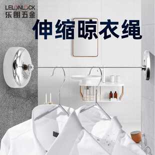 隐形可伸缩晾衣绳不锈钢304户外晒衣绳家用酒店卫生间钢丝晾晒绳