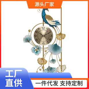 客厅家用时尚 □新中式 钟表简约现代风铁艺挂钟餐厅轻奢大气挂钟