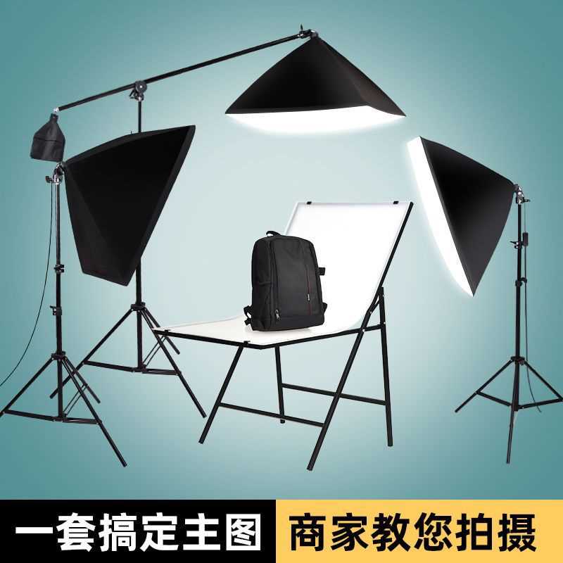 小型摄影棚LED灯箱套装拍摄柔光箱电商拍照补光灯珠宝首饰摄喜儒