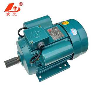 0.75 1.5 厂家YL单相电机220V异步电动机马达0.55 1.1 4KW 2.2