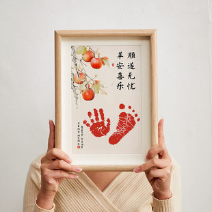 感周岁百天纪念用品手脚印画新生 满月手足印宝宝仪式 儿出生足印