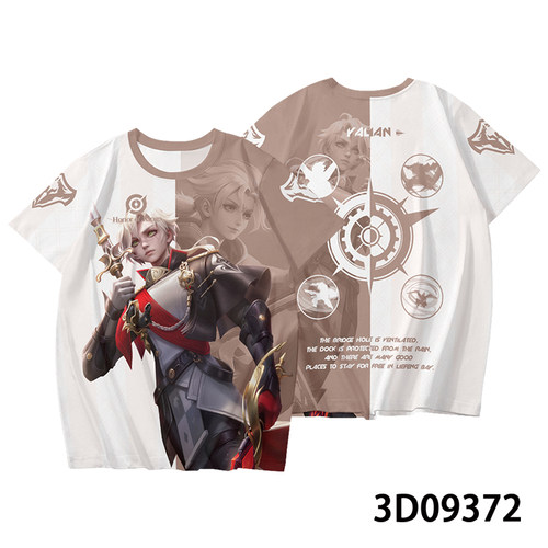 王者荣耀破局者速干短袖T恤