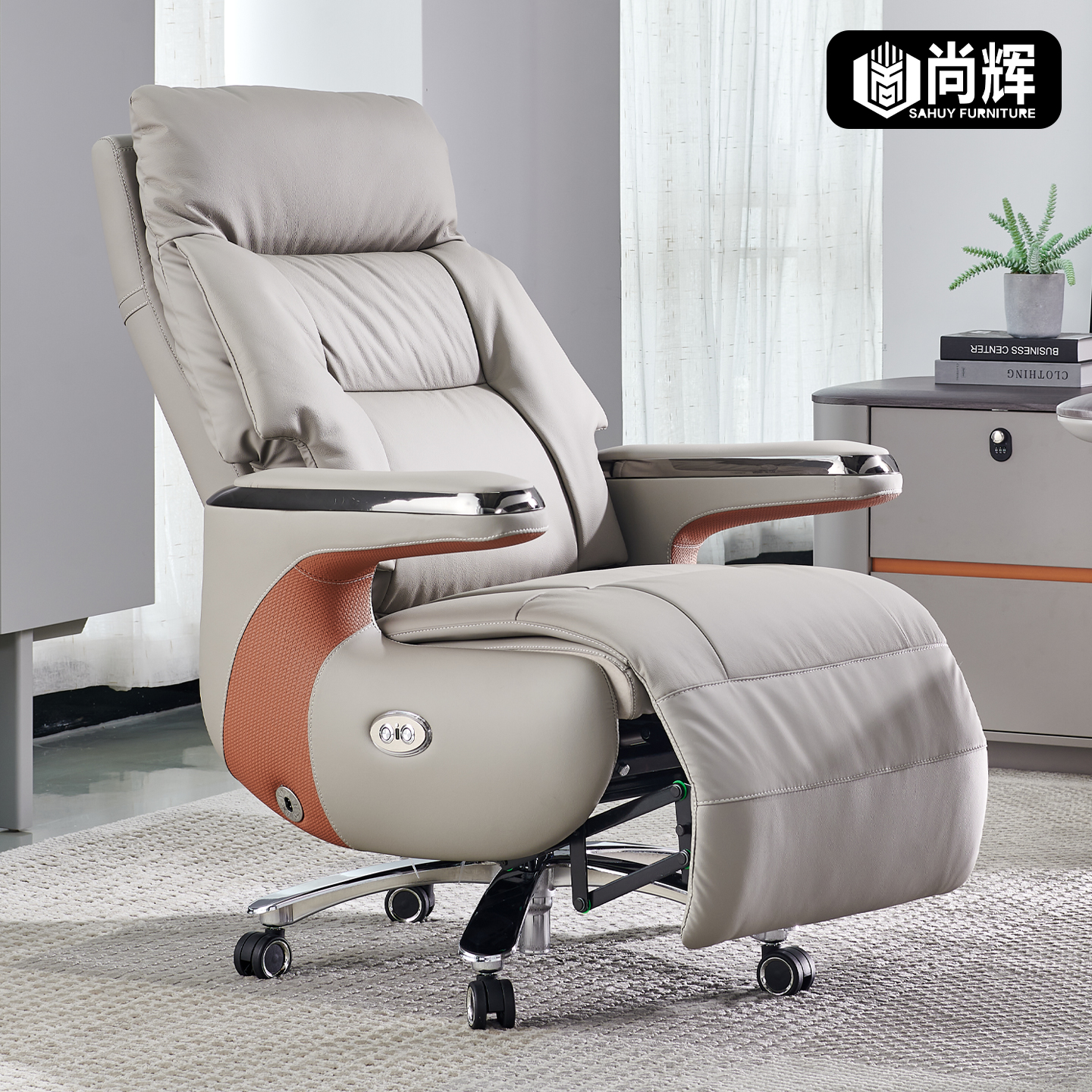 智能按摩电动牛皮老板椅电竞椅