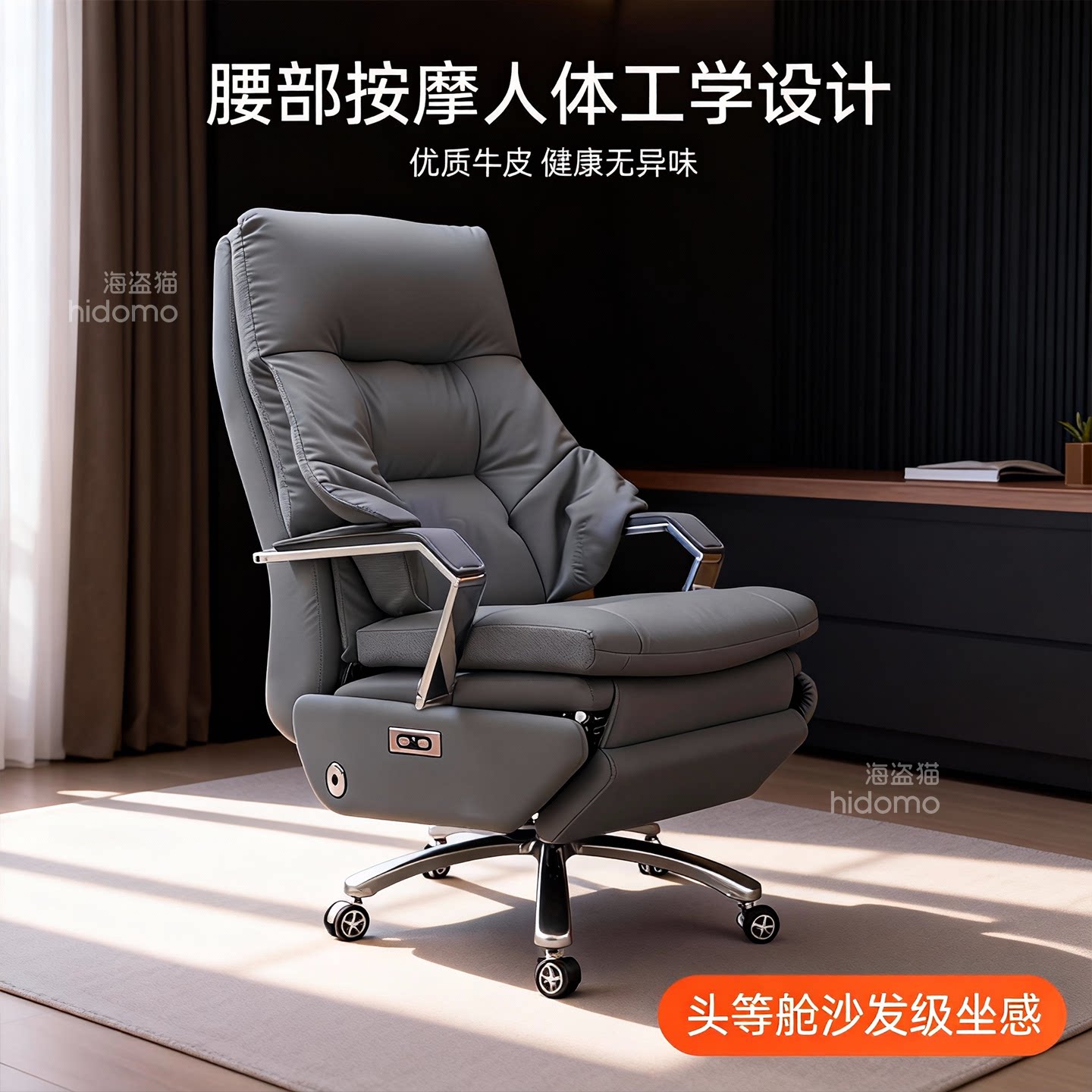 按摩椅低于300元能不能用？2026年买家最真实的避坑经验与判断标准