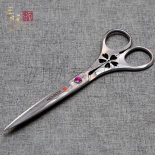 日本原装进口Zanmai三昧Mcusta大马士革钢家用多功能工艺剪刀礼盒