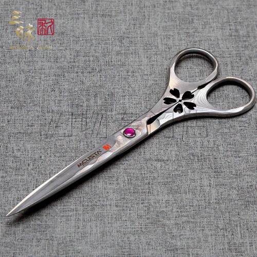 原装进口Zanmai三昧Mcusta