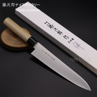 日本进口藤次郎(白禅FD-564)VG10钢210mm牛刀厨刀武生特钢夹钢