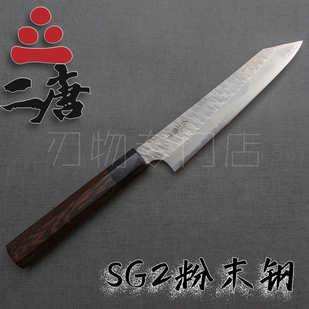 二唐作SG2粉末钢切付小刀150mm