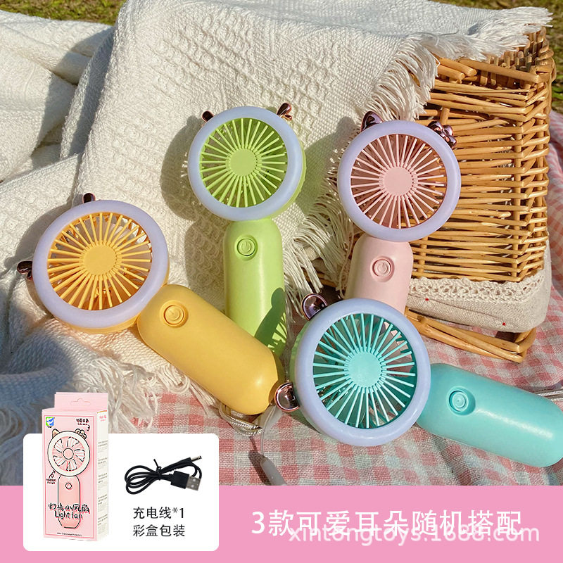 便携手持小风扇充电桌面夜灯卡通可爱迷你户外夏日小电扇