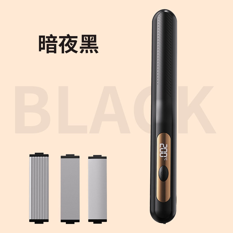 直板夹多功能三合一换头直卷两用卷发棒无线直板夹夹板