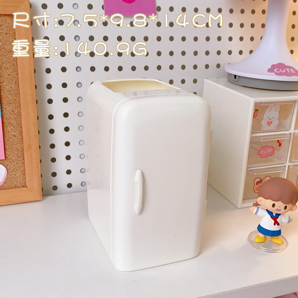 ins风卡通创意冰箱笔筒可爱大容量桌面收纳筒时尚甜美多功能笔盒