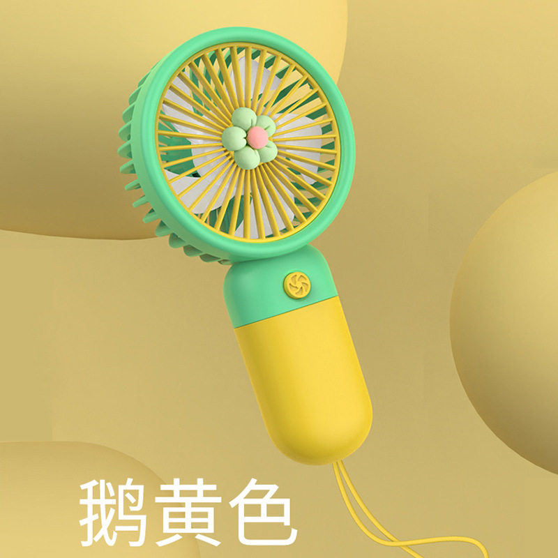 迷你糖果色花朵手持吊绳小风扇 usb充电便携静音办公学生礼品电扇