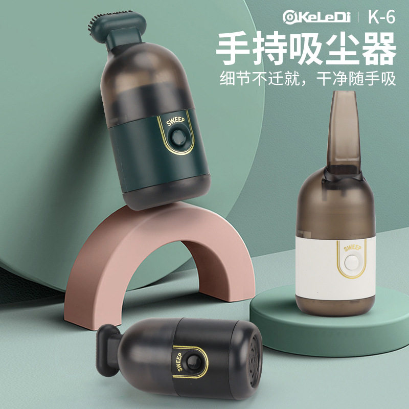 家用车载手持吸尘器便携式无线大功率充电办公桌吸尘器强吸力