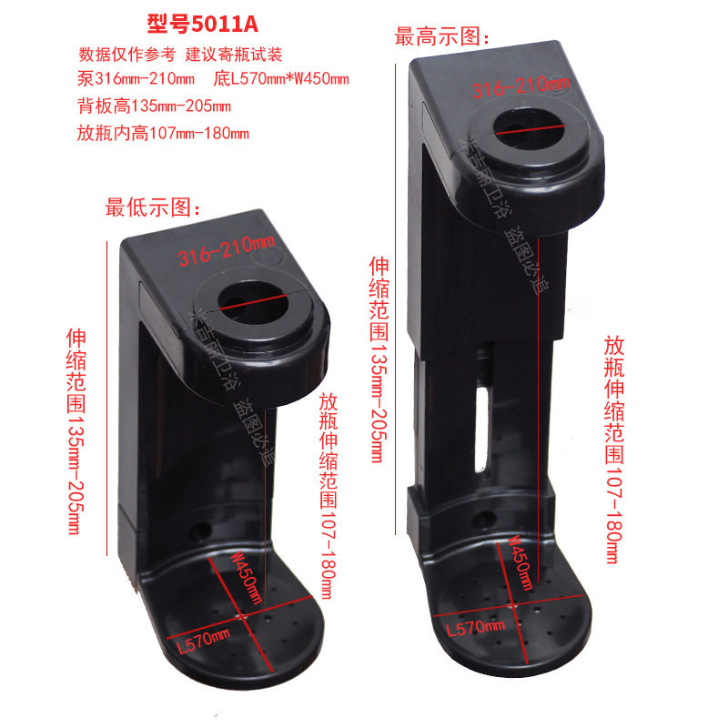 酒店壁挂式防盗洗发水沐浴露瓶子皂液器可调节收纳架浴室免孔挂架
