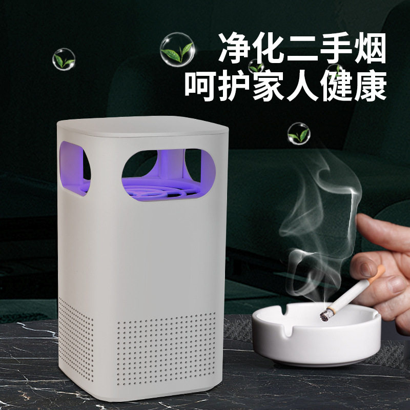 桌面小型空气净化器家用除甲醛二手烟室内除尘异味器棋牌室