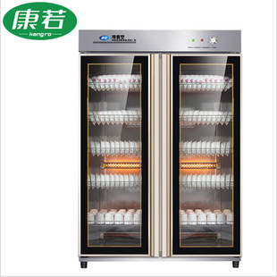 立式 双门低温消毒柜食堂餐厅酒店餐具消毒碗柜商用臭氧厨房保洁柜