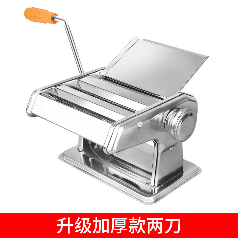 家用不锈钢面条机小型多功能压面机手动不锈钢擀面机饺子馄饨皮机