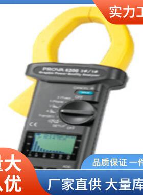 TES-3910钳形电流表|泰仕TES3910钳形电流表价