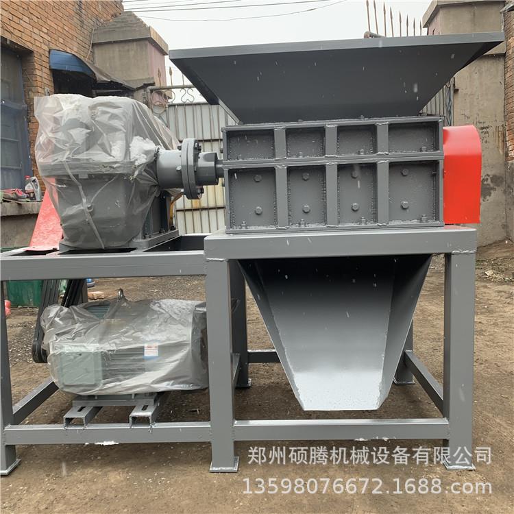 多功能塑钢门窗撕碎机防水卷材塑料薄膜粉碎机纸管大蓝桶撕碎机