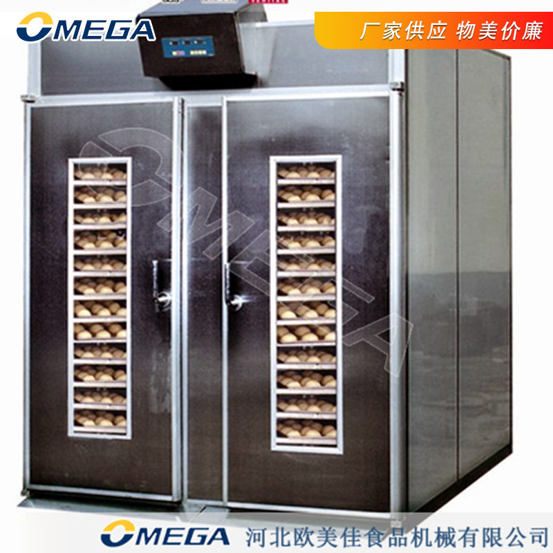 冷藏醒发箱商用面包发酵烘焙配套醒发室两用双开门蒸房醒发箱