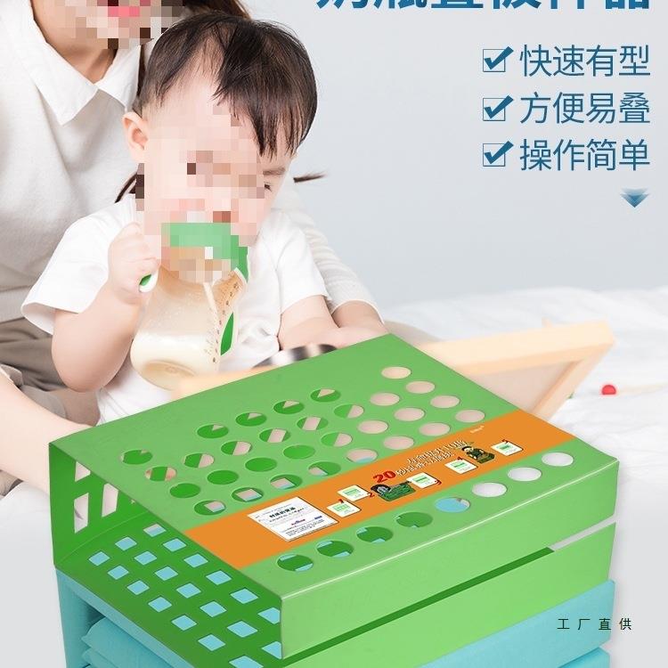新款叠被神器塑料环保版学生宿舍被标准定型帆布标准被子