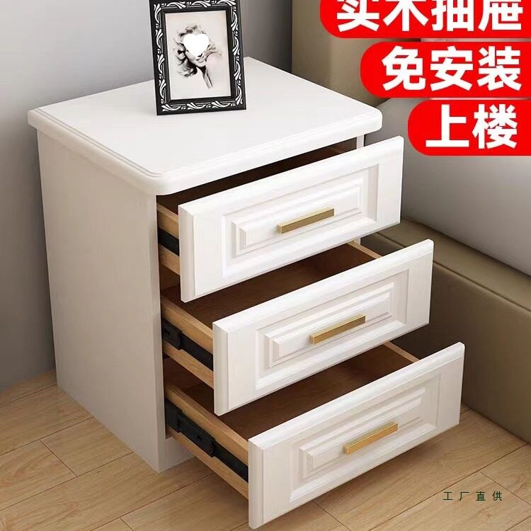 实木轻奢床头柜简约现代白色北欧床边小柜子经济型卧室收纳柜整装图片