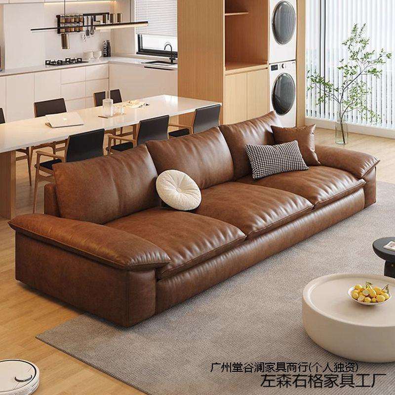 真皮沙发意式极简复古风客厅现代简约办公室帆船直排皮艺云朵沙发