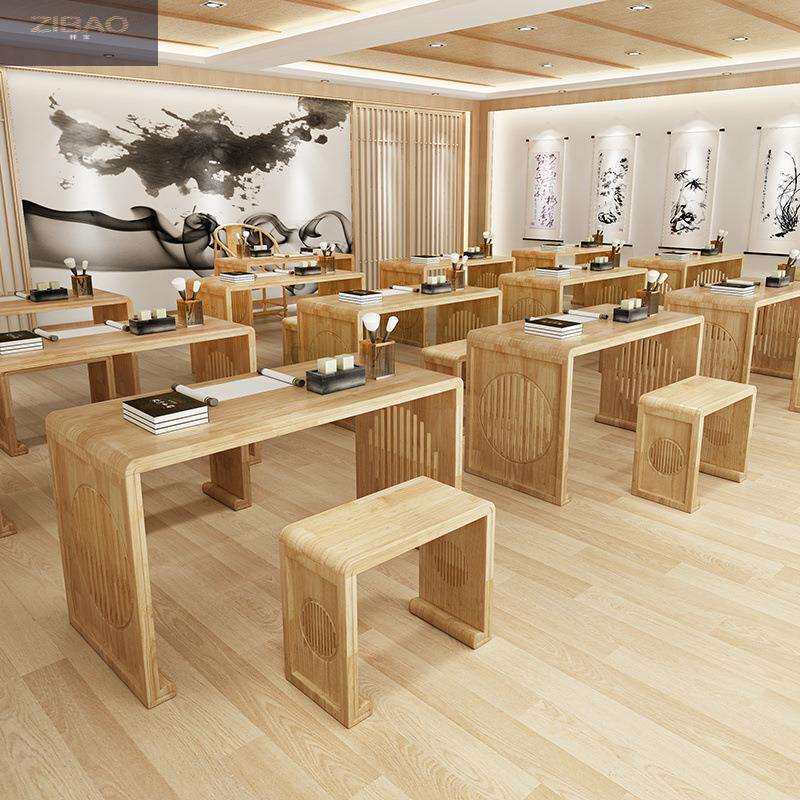 梓宝书法桌国学桌实木家用仿古中式古典围棋桌椅古风古韵学习桌