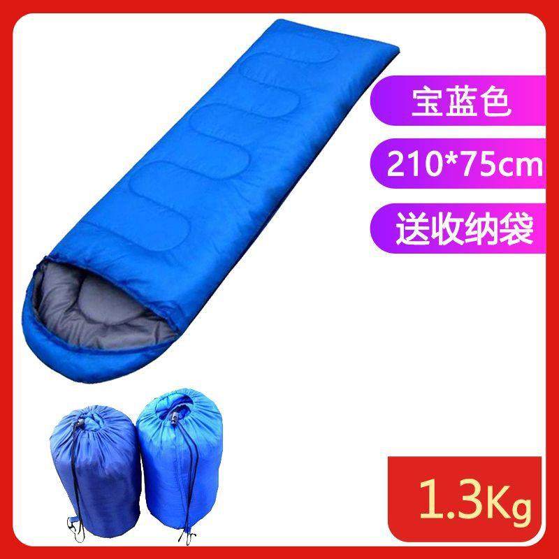 睡袋成人单人春夏秋冬四季室内午休户外加厚保暖旅行露营隔脏便携
