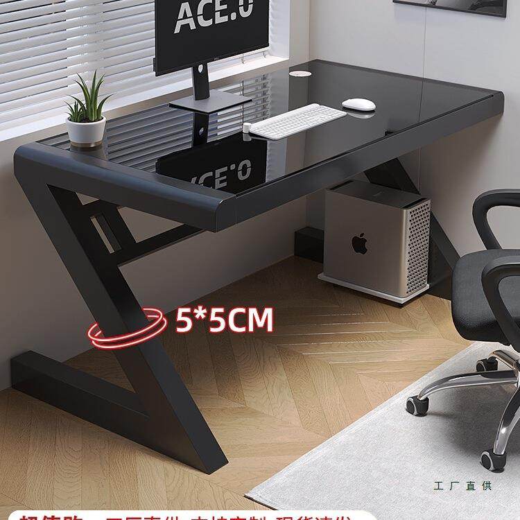 台式电脑桌学生家用书桌现代简约办公桌宿舍写字桌钢化玻璃电竞桌