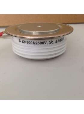平板式可控硅凸型晶闸管KP500A2500V软启动专用